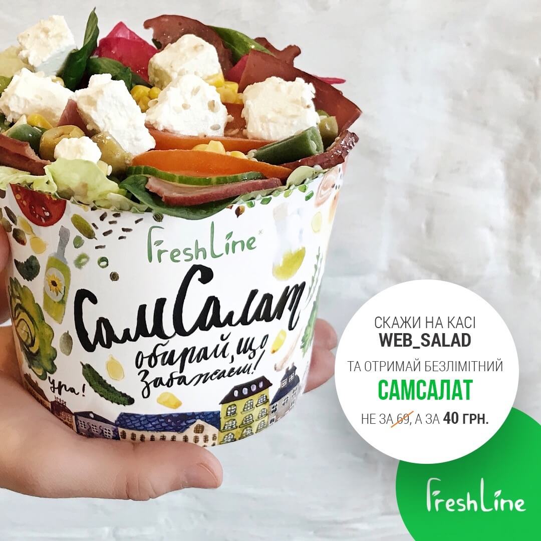 Объявление 1.jpg